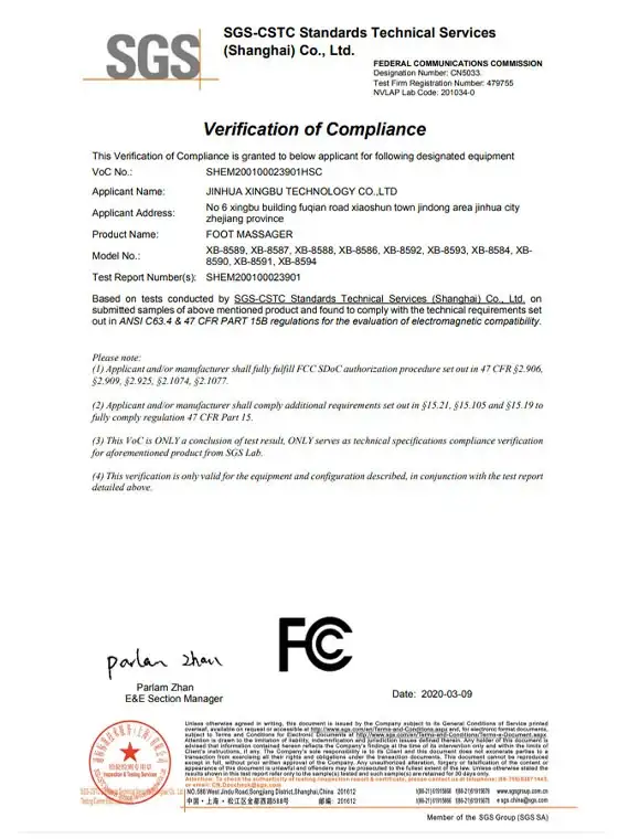 FCC Verification
