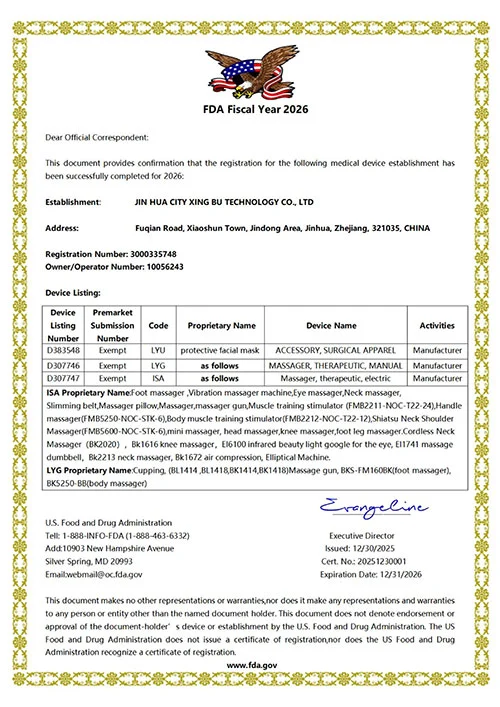 XB503 FCC certification for electric stepper elliptical machine
