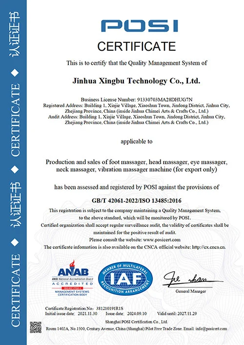 IAF